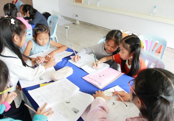 ภาพกิจกรรม คณะวิทยาศาสตร์และเทคโนโลยี จัดกิจกรรมโครงการฝึกทักษะการเรียนรู้ค่ายวิทยาศาสตร์