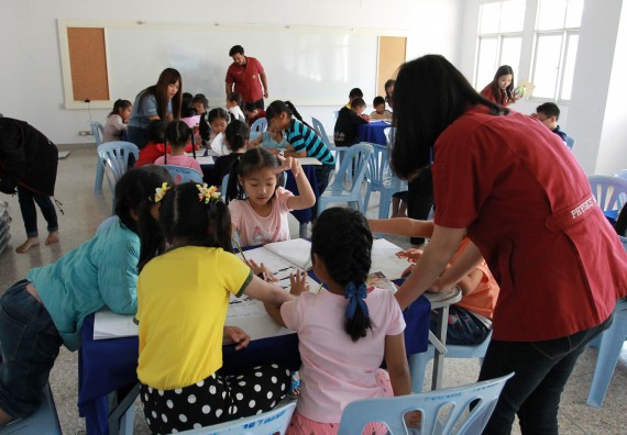 ภาพกิจกรรม คณะวิทยาศาสตร์และเทคโนโลยี จัดกิจกรรมโครงการฝึกทักษะการเรียนรู้ค่ายวิทยาศาสตร์