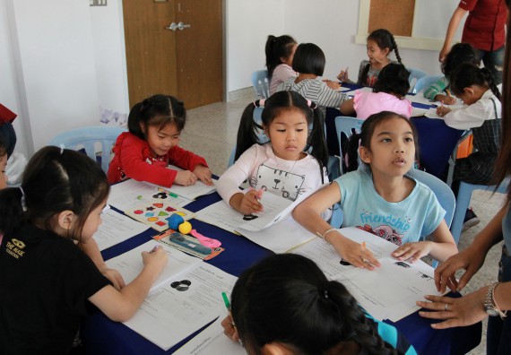 ภาพกิจกรรม คณะวิทยาศาสตร์และเทคโนโลยี จัดกิจกรรมโครงการฝึกทักษะการเรียนรู้ค่ายวิทยาศาสตร์