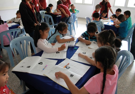 ภาพกิจกรรม คณะวิทยาศาสตร์และเทคโนโลยี จัดกิจกรรมโครงการฝึกทักษะการเรียนรู้ค่ายวิทยาศาสตร์