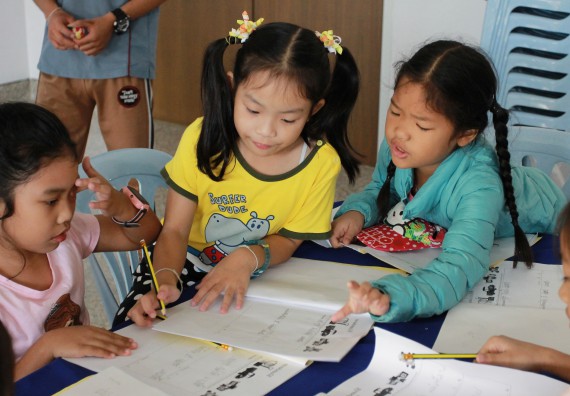 ภาพกิจกรรม คณะวิทยาศาสตร์และเทคโนโลยี จัดกิจกรรมโครงการฝึกทักษะการเรียนรู้ค่ายวิทยาศาสตร์