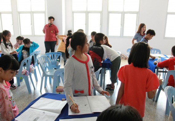 ภาพกิจกรรม คณะวิทยาศาสตร์และเทคโนโลยี จัดกิจกรรมโครงการฝึกทักษะการเรียนรู้ค่ายวิทยาศาสตร์