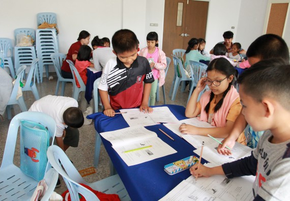 ภาพกิจกรรม คณะวิทยาศาสตร์และเทคโนโลยี จัดกิจกรรมโครงการฝึกทักษะการเรียนรู้ค่ายวิทยาศาสตร์