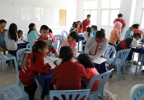 ภาพกิจกรรม คณะวิทยาศาสตร์และเทคโนโลยี จัดกิจกรรมโครงการฝึกทักษะการเรียนรู้ค่ายวิทยาศาสตร์