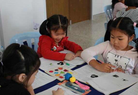 ภาพกิจกรรม คณะวิทยาศาสตร์และเทคโนโลยี จัดกิจกรรมโครงการฝึกทักษะการเรียนรู้ค่ายวิทยาศาสตร์