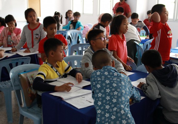 ภาพกิจกรรม คณะวิทยาศาสตร์และเทคโนโลยี จัดกิจกรรมโครงการฝึกทักษะการเรียนรู้ค่ายวิทยาศาสตร์