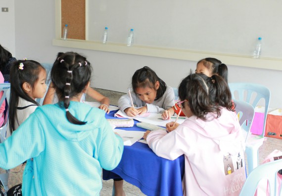 ภาพกิจกรรม คณะวิทยาศาสตร์และเทคโนโลยี จัดกิจกรรมโครงการฝึกทักษะการเรียนรู้ค่ายวิทยาศาสตร์