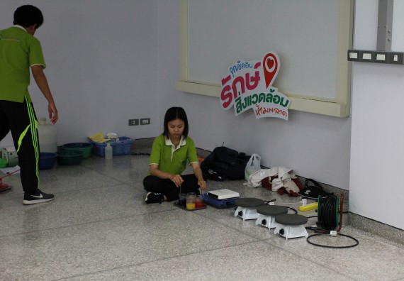 ภาพกิจกรรม คณะวิทยาศาสตร์และเทคโนโลยี จัดกิจกรรมโครงการฝึกทักษะการเรียนรู้ค่ายวิทยาศาสตร์