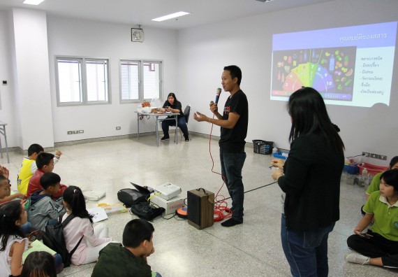 ภาพกิจกรรม คณะวิทยาศาสตร์และเทคโนโลยี จัดกิจกรรมโครงการฝึกทักษะการเรียนรู้ค่ายวิทยาศาสตร์