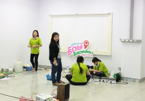 ภาพกิจกรรม คณะวิทยาศาสตร์และเทคโนโลยี จัดกิจกรรมโครงการฝึกทักษะการเรียนรู้ค่ายวิทยาศาสตร์