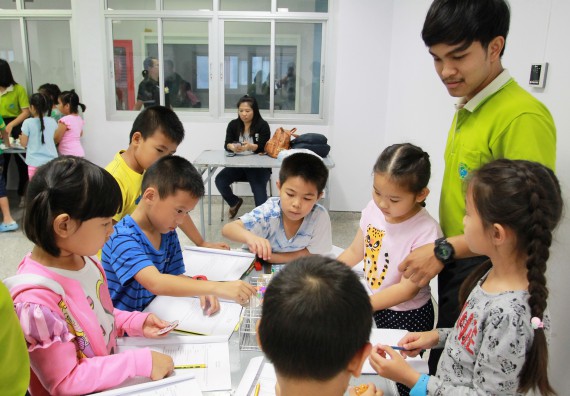 ภาพกิจกรรม คณะวิทยาศาสตร์และเทคโนโลยี จัดกิจกรรมโครงการฝึกทักษะการเรียนรู้ค่ายวิทยาศาสตร์