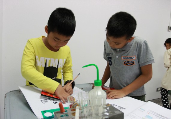 ภาพกิจกรรม คณะวิทยาศาสตร์และเทคโนโลยี จัดกิจกรรมโครงการฝึกทักษะการเรียนรู้ค่ายวิทยาศาสตร์