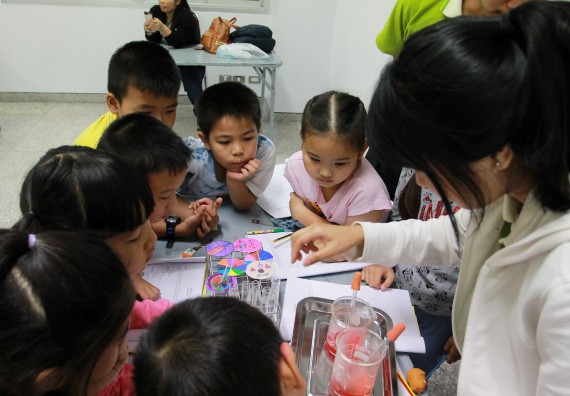 ภาพกิจกรรม คณะวิทยาศาสตร์และเทคโนโลยี จัดกิจกรรมโครงการฝึกทักษะการเรียนรู้ค่ายวิทยาศาสตร์