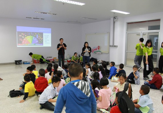 ภาพกิจกรรม คณะวิทยาศาสตร์และเทคโนโลยี จัดกิจกรรมโครงการฝึกทักษะการเรียนรู้ค่ายวิทยาศาสตร์