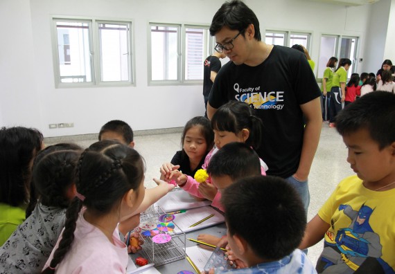 ภาพกิจกรรม คณะวิทยาศาสตร์และเทคโนโลยี จัดกิจกรรมโครงการฝึกทักษะการเรียนรู้ค่ายวิทยาศาสตร์