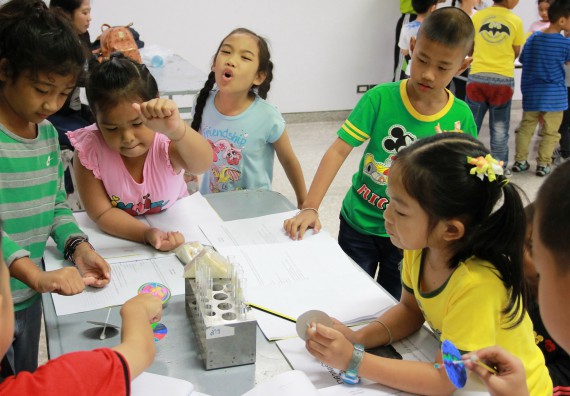 ภาพกิจกรรม คณะวิทยาศาสตร์และเทคโนโลยี จัดกิจกรรมโครงการฝึกทักษะการเรียนรู้ค่ายวิทยาศาสตร์