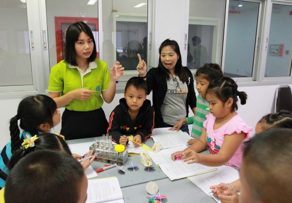 ภาพกิจกรรม คณะวิทยาศาสตร์และเทคโนโลยี จัดกิจกรรมโครงการฝึกทักษะการเรียนรู้ค่ายวิทยาศาสตร์