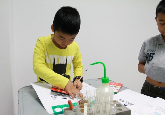 ภาพกิจกรรม คณะวิทยาศาสตร์และเทคโนโลยี จัดกิจกรรมโครงการฝึกทักษะการเรียนรู้ค่ายวิทยาศาสตร์