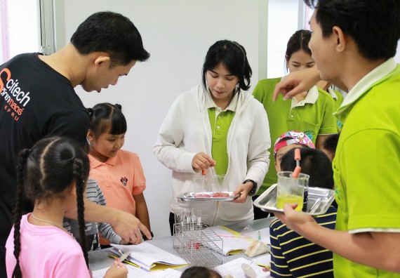 ภาพกิจกรรม คณะวิทยาศาสตร์และเทคโนโลยี จัดกิจกรรมโครงการฝึกทักษะการเรียนรู้ค่ายวิทยาศาสตร์