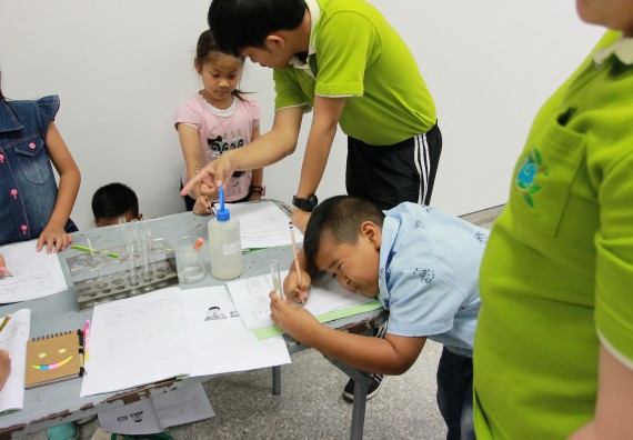 ภาพกิจกรรม คณะวิทยาศาสตร์และเทคโนโลยี จัดกิจกรรมโครงการฝึกทักษะการเรียนรู้ค่ายวิทยาศาสตร์