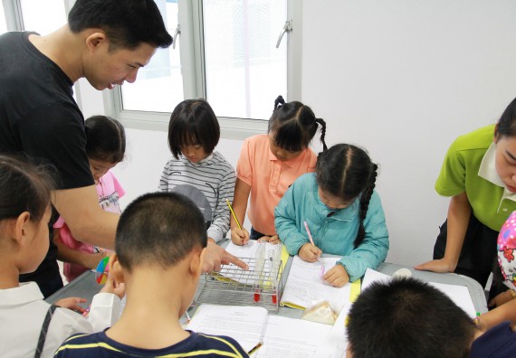 ภาพกิจกรรม คณะวิทยาศาสตร์และเทคโนโลยี จัดกิจกรรมโครงการฝึกทักษะการเรียนรู้ค่ายวิทยาศาสตร์