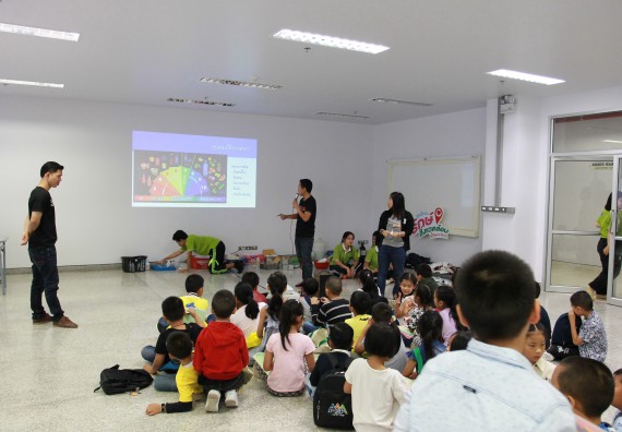 ภาพกิจกรรม คณะวิทยาศาสตร์และเทคโนโลยี จัดกิจกรรมโครงการฝึกทักษะการเรียนรู้ค่ายวิทยาศาสตร์