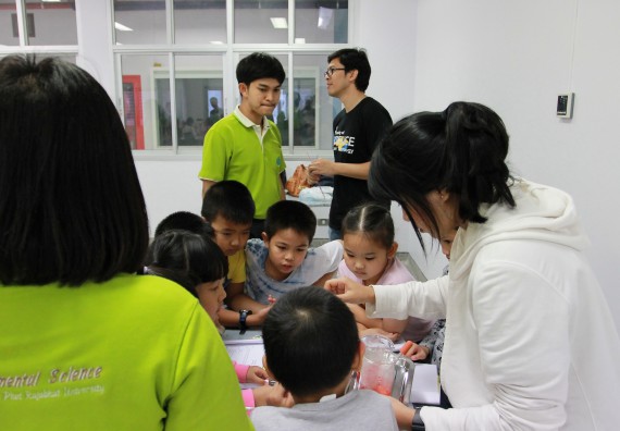 ภาพกิจกรรม คณะวิทยาศาสตร์และเทคโนโลยี จัดกิจกรรมโครงการฝึกทักษะการเรียนรู้ค่ายวิทยาศาสตร์