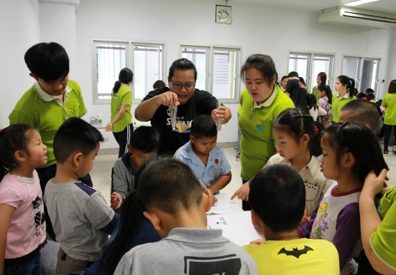 ภาพกิจกรรม คณะวิทยาศาสตร์และเทคโนโลยี จัดกิจกรรมโครงการฝึกทักษะการเรียนรู้ค่ายวิทยาศาสตร์