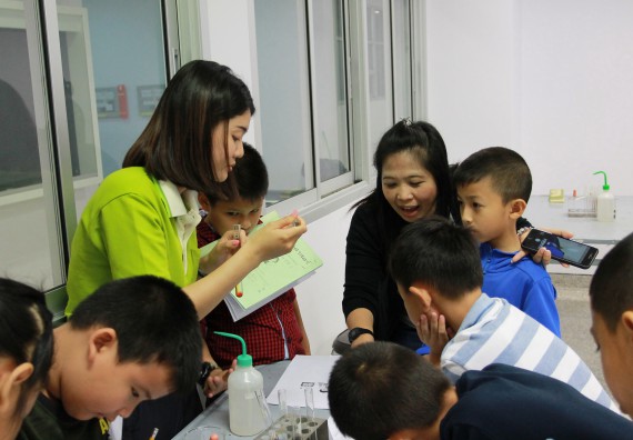 ภาพกิจกรรม คณะวิทยาศาสตร์และเทคโนโลยี จัดกิจกรรมโครงการฝึกทักษะการเรียนรู้ค่ายวิทยาศาสตร์