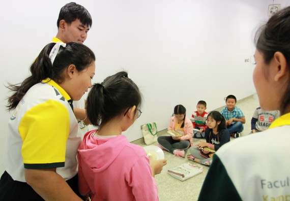 ภาพกิจกรรม คณะวิทยาศาสตร์และเทคโนโลยี จัดกิจกรรมโครงการฝึกทักษะการเรียนรู้ค่ายวิทยาศาสตร์