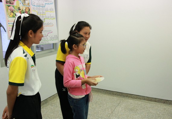 ภาพกิจกรรม คณะวิทยาศาสตร์และเทคโนโลยี จัดกิจกรรมโครงการฝึกทักษะการเรียนรู้ค่ายวิทยาศาสตร์