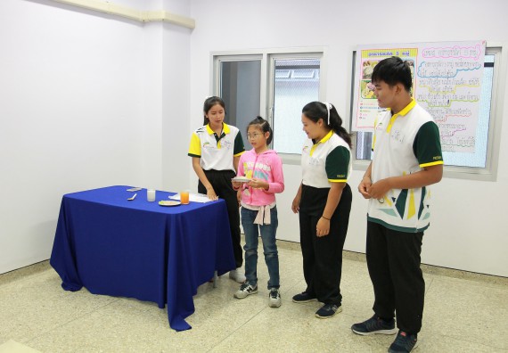 ภาพกิจกรรม คณะวิทยาศาสตร์และเทคโนโลยี จัดกิจกรรมโครงการฝึกทักษะการเรียนรู้ค่ายวิทยาศาสตร์