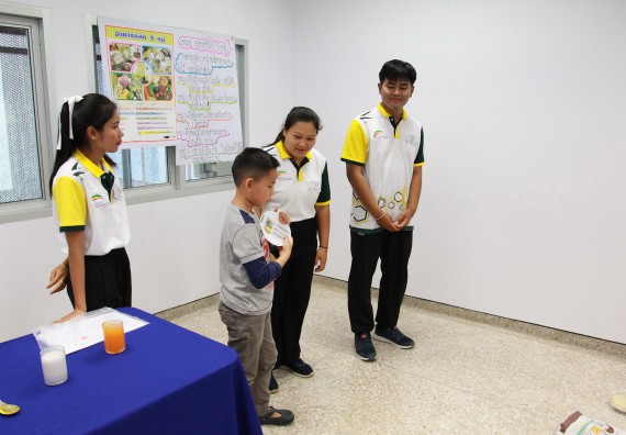 ภาพกิจกรรม คณะวิทยาศาสตร์และเทคโนโลยี จัดกิจกรรมโครงการฝึกทักษะการเรียนรู้ค่ายวิทยาศาสตร์