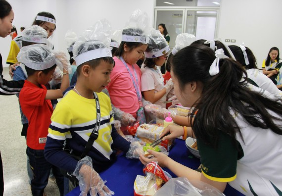 ภาพกิจกรรม คณะวิทยาศาสตร์และเทคโนโลยี จัดกิจกรรมโครงการฝึกทักษะการเรียนรู้ค่ายวิทยาศาสตร์