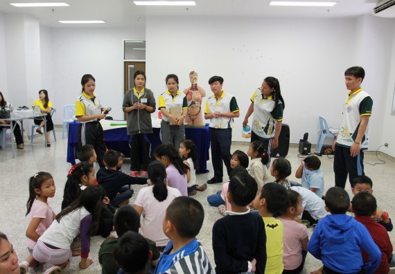 ภาพกิจกรรม คณะวิทยาศาสตร์และเทคโนโลยี จัดกิจกรรมโครงการฝึกทักษะการเรียนรู้ค่ายวิทยาศาสตร์