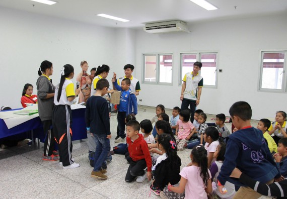 ภาพกิจกรรม คณะวิทยาศาสตร์และเทคโนโลยี จัดกิจกรรมโครงการฝึกทักษะการเรียนรู้ค่ายวิทยาศาสตร์