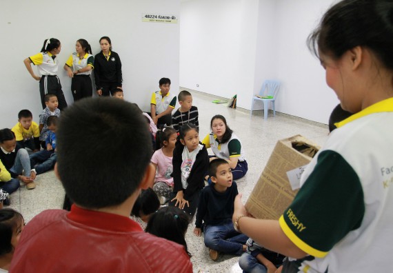 ภาพกิจกรรม คณะวิทยาศาสตร์และเทคโนโลยี จัดกิจกรรมโครงการฝึกทักษะการเรียนรู้ค่ายวิทยาศาสตร์