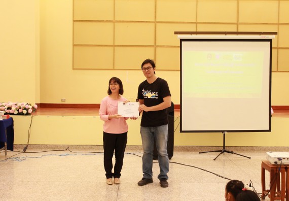 ภาพกิจกรรม คณะวิทยาศาสตร์และเทคโนโลยี จัดกิจกรรมโครงการฝึกทักษะการเรียนรู้ค่ายวิทยาศาสตร์