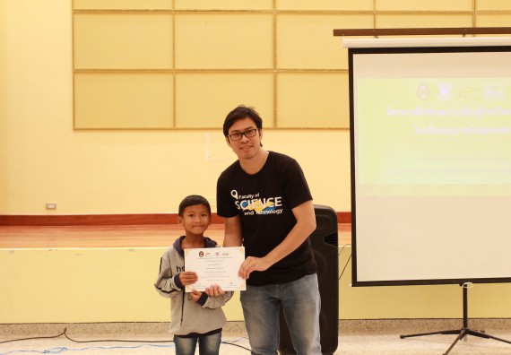 ภาพกิจกรรม คณะวิทยาศาสตร์และเทคโนโลยี จัดกิจกรรมโครงการฝึกทักษะการเรียนรู้ค่ายวิทยาศาสตร์