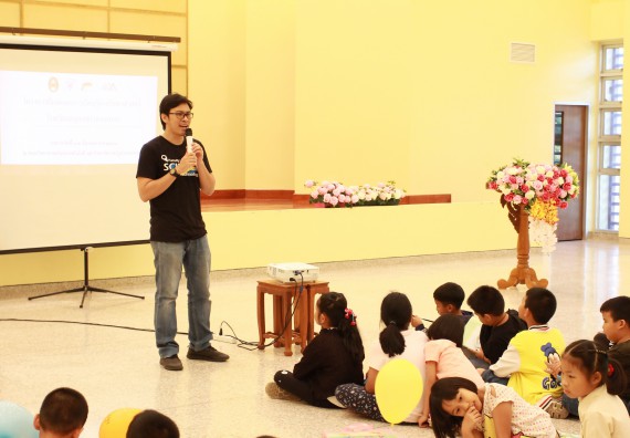 ภาพกิจกรรม คณะวิทยาศาสตร์และเทคโนโลยี จัดกิจกรรมโครงการฝึกทักษะการเรียนรู้ค่ายวิทยาศาสตร์