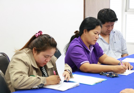 ภาพกิจกรรม คณะวิทยาศาสตร์และเทคโนโลยี จัดประชุม เรื่อง การจัดค่ายวิทยาศาสตร์
