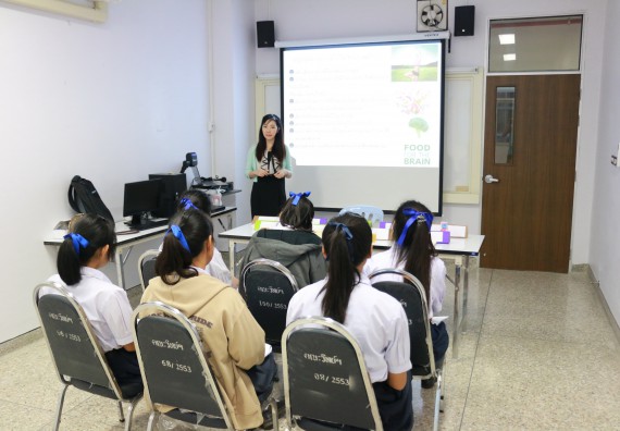 ภาพกิจกรรม โปรแกรมวิชาวิทยาศาสตร์และเทคโนโลยีการอาหาร จัดอบรมเชิงปฏิบัติการ เรื่อง อาหารปลอดภัยในโรงเรียน