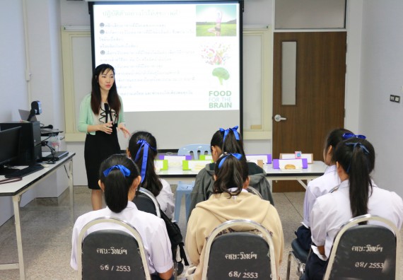 ภาพกิจกรรม โปรแกรมวิชาวิทยาศาสตร์และเทคโนโลยีการอาหาร จัดอบรมเชิงปฏิบัติการ เรื่อง อาหารปลอดภัยในโรงเรียน