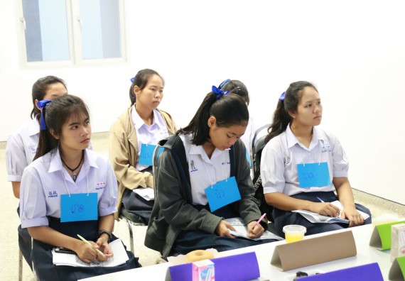 ภาพกิจกรรม โปรแกรมวิชาวิทยาศาสตร์และเทคโนโลยีการอาหาร จัดอบรมเชิงปฏิบัติการ เรื่อง อาหารปลอดภัยในโรงเรียน