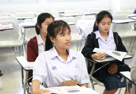 ภาพกิจกรรม โปรแกรมวิชาวิทยาศาสตร์และเทคโนโลยีการอาหาร จัดอบรมเชิงปฏิบัติการ เรื่อง อาหารปลอดภัยในโรงเรียน