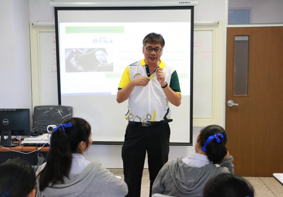 ภาพกิจกรรม โปรแกรมวิชาวิทยาศาสตร์และเทคโนโลยีการอาหาร จัดอบรมเชิงปฏิบัติการ เรื่อง อาหารปลอดภัยในโรงเรียน