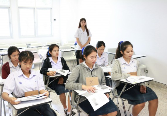 ภาพกิจกรรม โปรแกรมวิชาวิทยาศาสตร์และเทคโนโลยีการอาหาร จัดอบรมเชิงปฏิบัติการ เรื่อง อาหารปลอดภัยในโรงเรียน