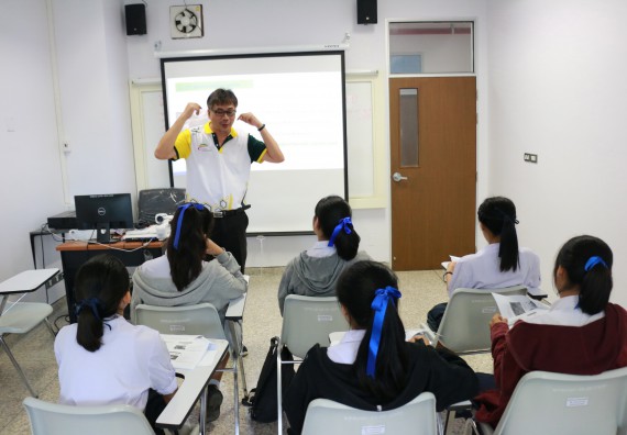 ภาพกิจกรรม โปรแกรมวิชาวิทยาศาสตร์และเทคโนโลยีการอาหาร จัดอบรมเชิงปฏิบัติการ เรื่อง อาหารปลอดภัยในโรงเรียน