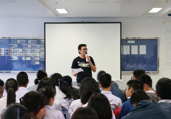 ภาพกิจกรรม คณะวิทยาศาสตร์และเทคโนโลยี จัดค่ายวิทยาศาสตร์โรงเรียนตากพิทยาคม