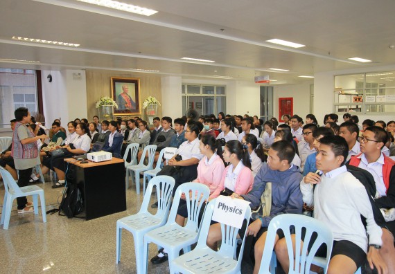 ภาพกิจกรรม คณะวิทยาศาสตร์และเทคโนโลยี จัดค่ายวิทยาศาสตร์โรงเรียนตากพิทยาคม